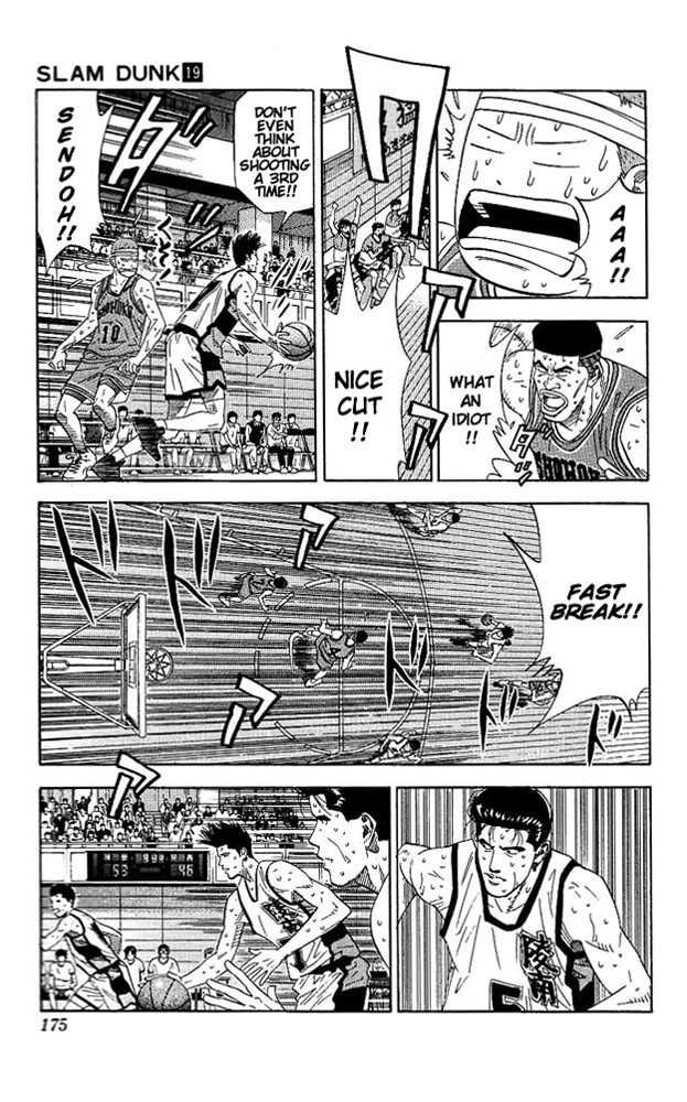 Slam Dunk Chapter 170 11